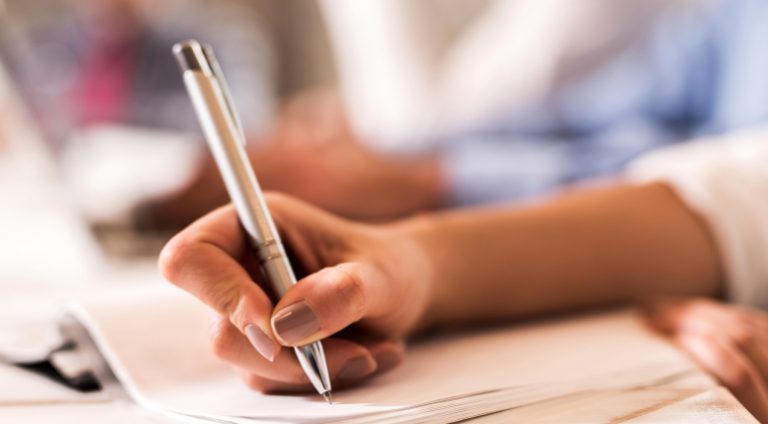 بحث عن الأمية