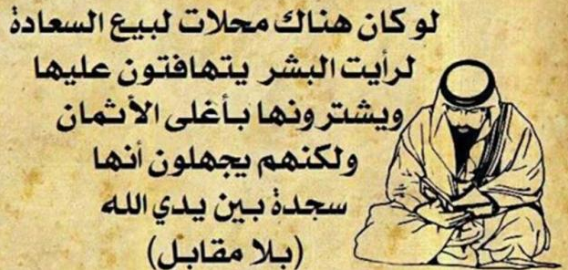 أقوال فان جوخ