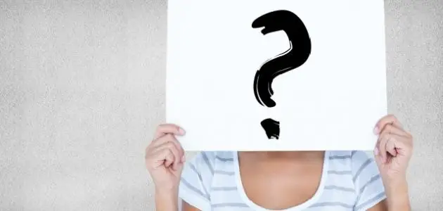 اسئلة صراحة الأصدقاء 