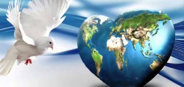 بحث حول السلم كامل العناصر بالمقدمة والخاتمة