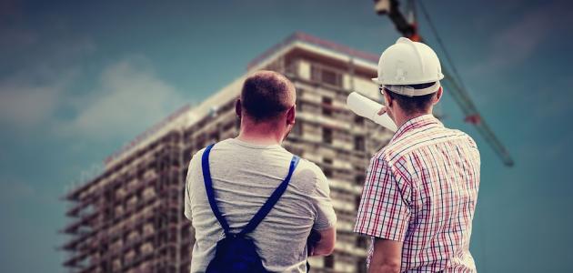 مقدمة مقال عن العمل كامل العناصر