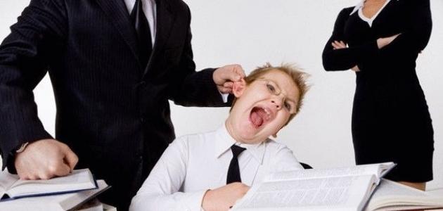 بحث عن ظاهرة العنف كامل العناصر 