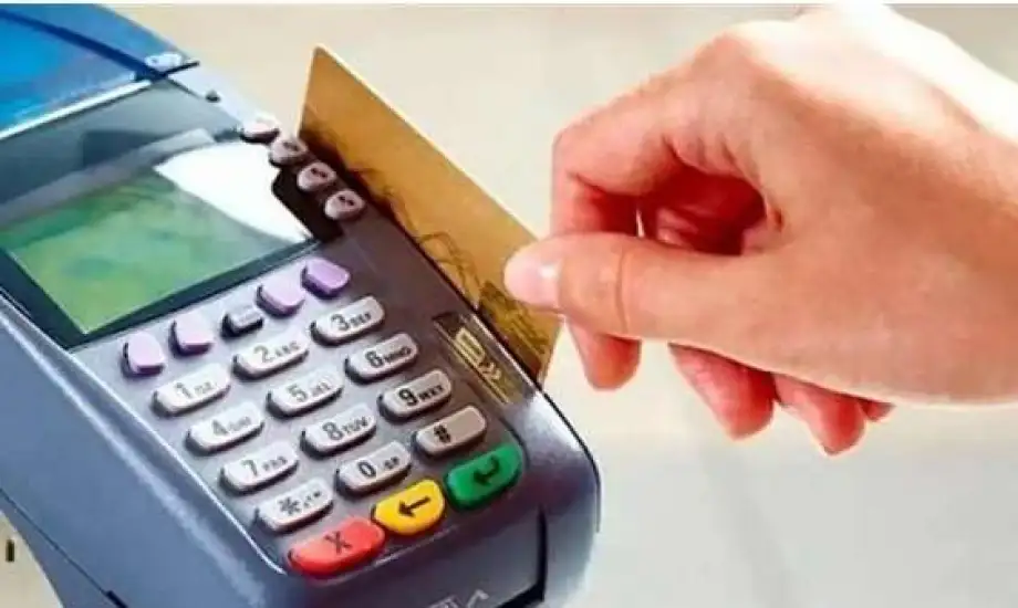 طريقة تحديث بطاقة التموين