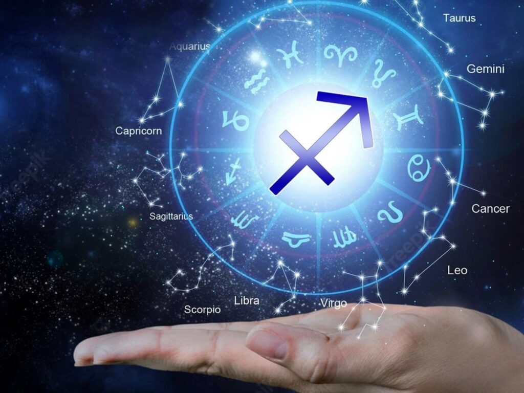 ما مواصفات برج القوس ومع من يتوافق من الأبراج 2025