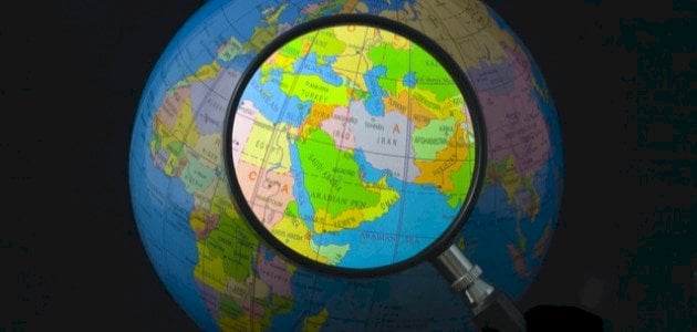 أسئلة وأجوبة عن الوطن للأطفال