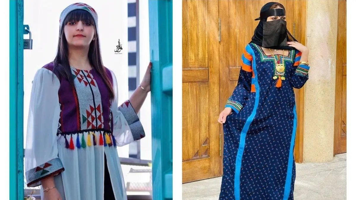 أسماء الملابس التراثية في السعودية
