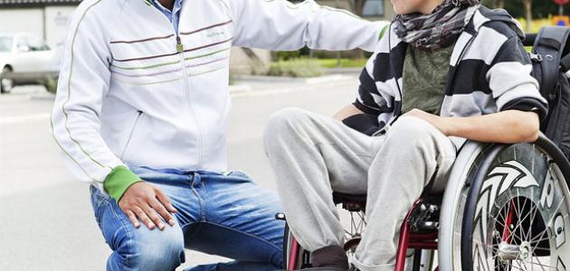 احترام ذوي الاحتياجات الخاصة