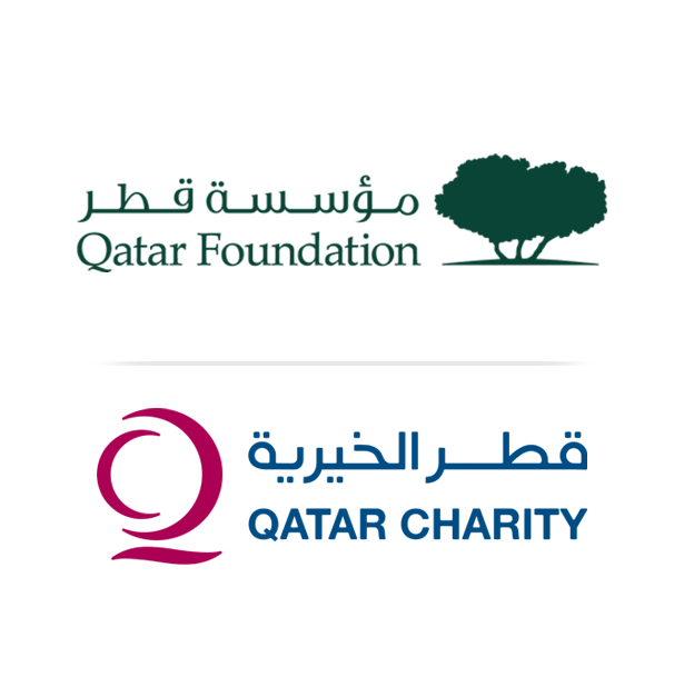 التسجيل في منظمة قطر الخيرية