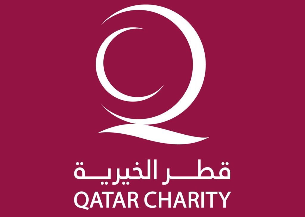 كيفية التسجيل في منظمة قطر الخيرية 2025