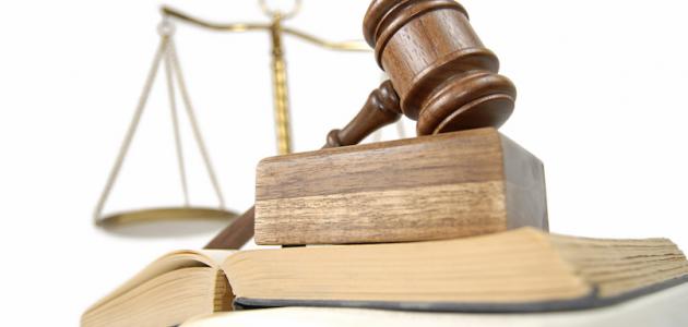 بحث عن قانون العمل كامل العناصر