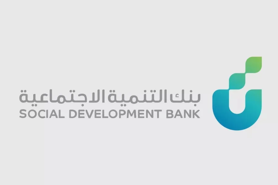 تسجيل دخول بنك التنمية الاجتماعية 1447 كيفية تسجيل الدخول والاستفادة من الخدمات