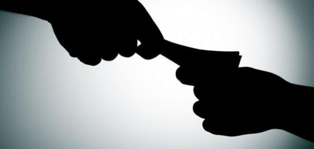 كيف تؤسس جمعية خيرية