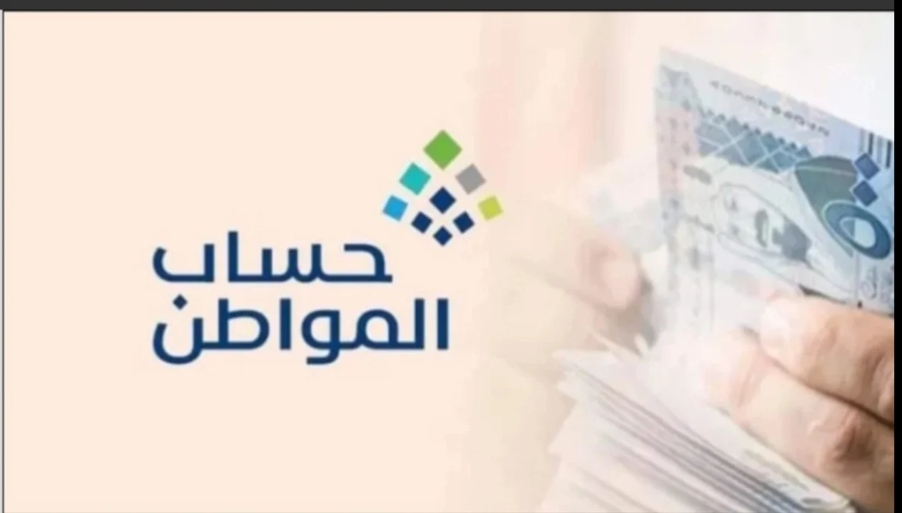 هل يتطلب دعم حساب المواطن توافر عقد إيجار للاستفادة منه؟