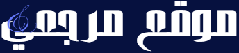 جريدة لحظات نيوز