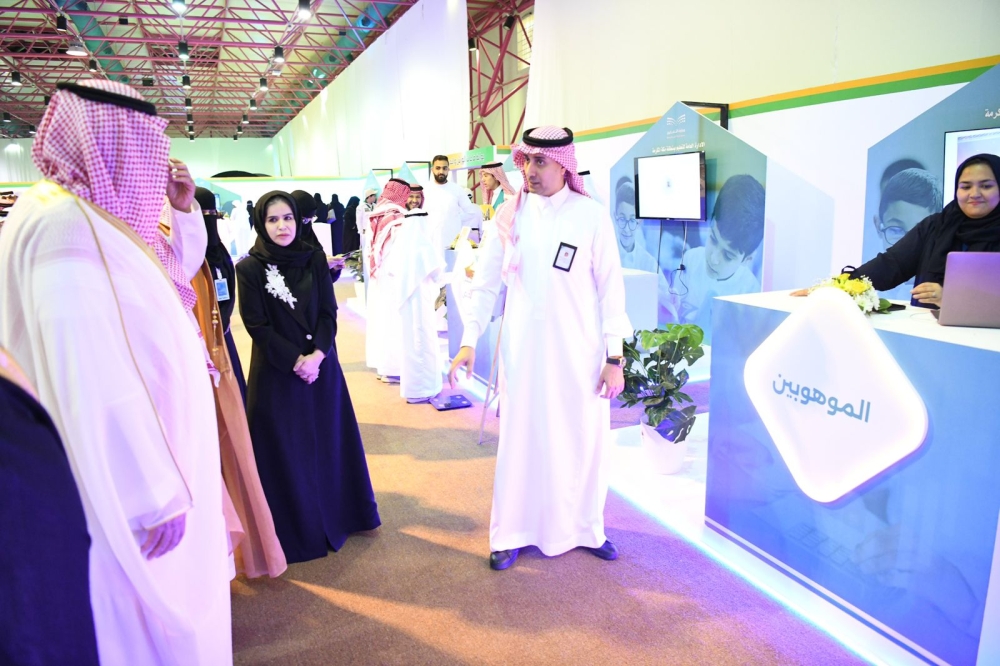 انطلاق مهرجان “الرياضيات لغة العلوم” في مكة لتعزيز الابتكار والهوية العلمية الوطنية