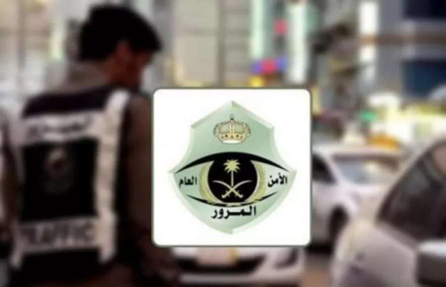 تعديل على لائحة نظام المرور يلغي شرط الضمان البنكي لافتتاح معارض المركبات