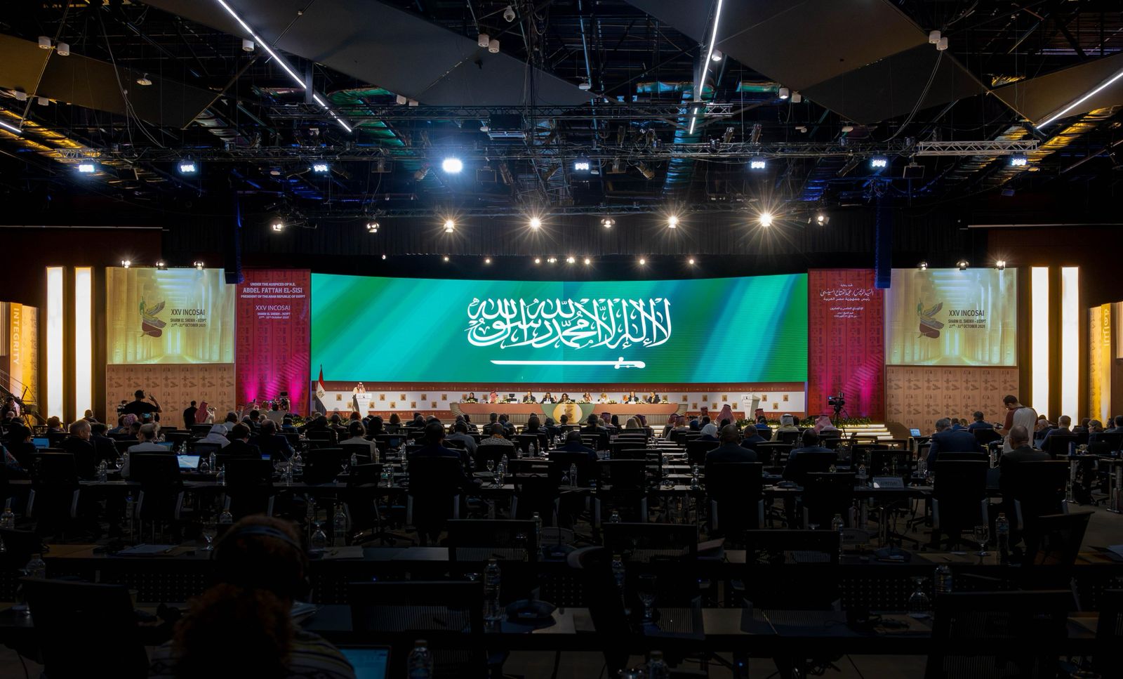 المملكة تفوز برئاسة المنظمة الدولية للأجهزة العليا للرقابة المالية (الإنتوساي) ابتداءً من عام 2031