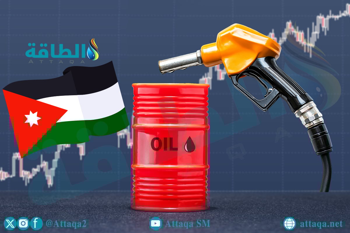 تخفيض أسعار البنزين في الأردن لشهر تشرين الثاني وتثبيت أسعار الديزل والكاز والغاز