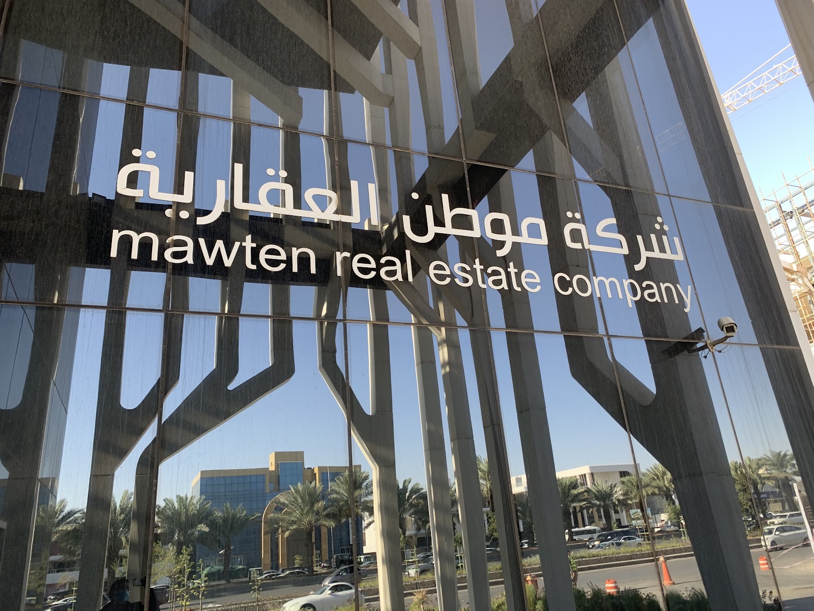 “موطن العقارية” تؤكد سير أعمال مشروع الأبراج السكنية في مكة وفق الجدول الزمني