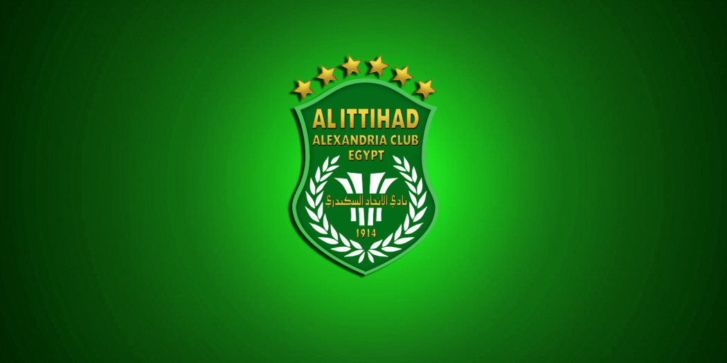 الاتحاد السكندري يحدد 26 ديسمبر موعدًا لانتخاب مجلس إدارة جديد حتى 2029