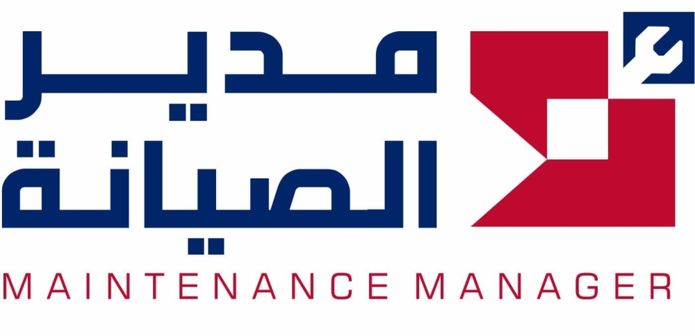 شركة مدير الصيانة تطلق خطة توسع تشمل الرياض والمنطقة الشرقية لتعزيز خدماتها المنزلية