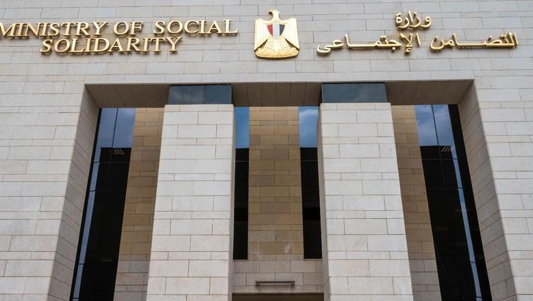 وزارة التضامن تكثف جهود التدخل السريع لدعم الأطفال والكبار بلا مأوى في رمضان