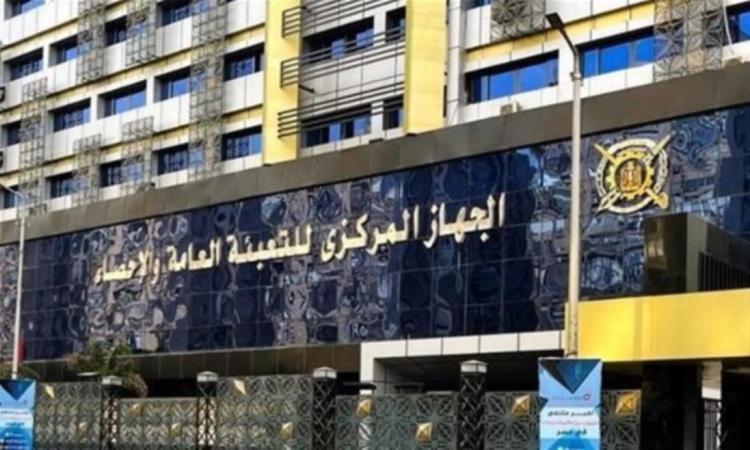 قفزة كبيرة في واردات السيارات الصينية إلى مصر خلال 2025