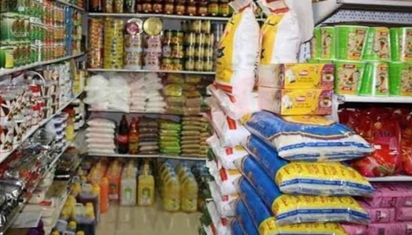 وزارة التموين تؤكد استمرار صرف السلع التموينية لشهر نوفمبر 2025 واستقرار الأسعار