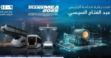 مدبولي يفتتح الدورة السادسة من معرض ومؤتمر النقل الذكي واللوجستيات TransMEA 2025 بمشاركة 500 شركة من 30 دولة