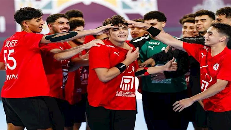 منتخب مصر لكرة اليد تحت 17 عاما يكتب التاريخ ويتأهل لنهائي العالم في المغرب