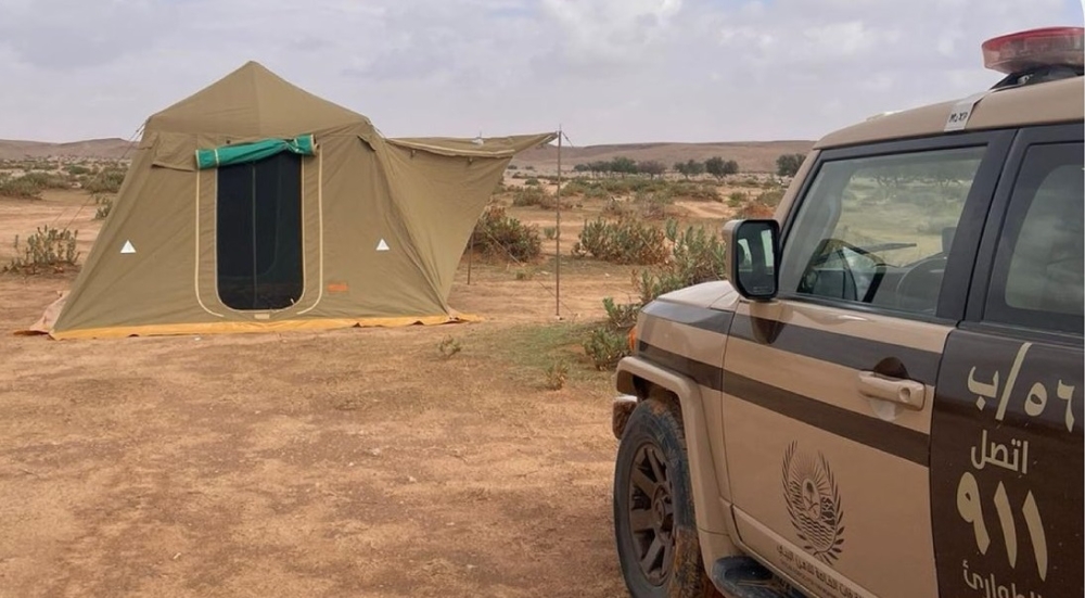 الأمن البيئي يضبط مقيمًا سوريًا لتخييـم مخالف في محمية الملك عبدالعزيز الملكية