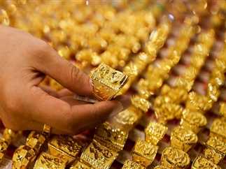 ارتفاع أسعار الذهب في مصر مع تجاوز السعر العالمي 4 آلاف دولار
