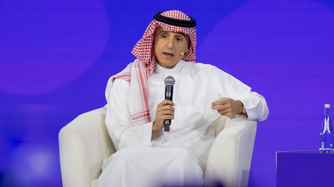 تصريحات عادل الجبير في منتدى مسك تُبرز ولاء المملكة وتمكين الشباب