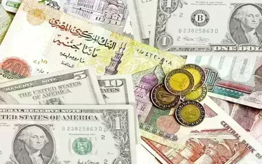 استقرار سعر الجنيه المصري مقابل العملات الأجنبية اليوم الاثنين 10 نوفمبر 2025