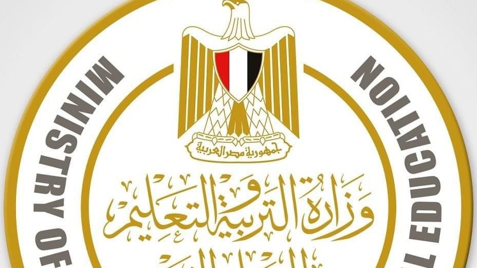 وزارة التربية والتعليم تعلن استعداداتها لامتحانات الفصل الدراسي الأول للشهادة الإعدادية