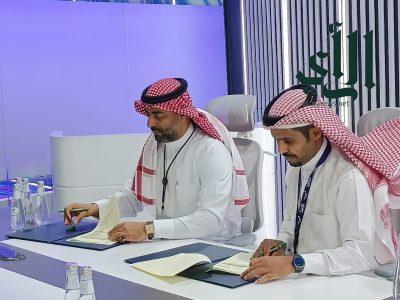 اتفاقيات نوعية لتعزيز الاستثمار الصحي بمحافظة الطائف ضمن ملتقى الصحة العالمي 2025