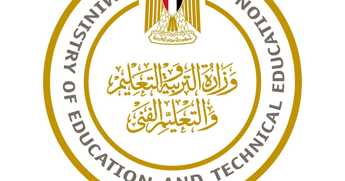 التربية والتعليم تعلن موعد امتحانات أبنائنا في الخارج للعام الدراسي 2026