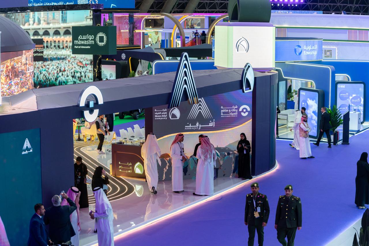 أشرقت تشارك في مؤتمر ومعرض الحج 2025 لاستعراض خدمات الذكاء الاصطناعي وتطوير تجربة الحاج