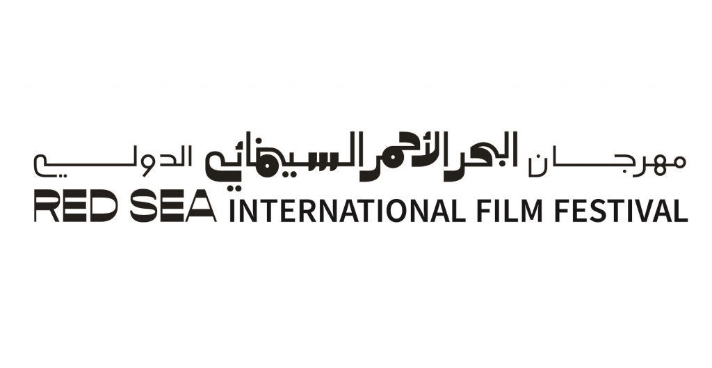 مهرجان البحر الأحمر يعلن عرض فيلمين من إسبانيا وتونس في دورته الخامسة
