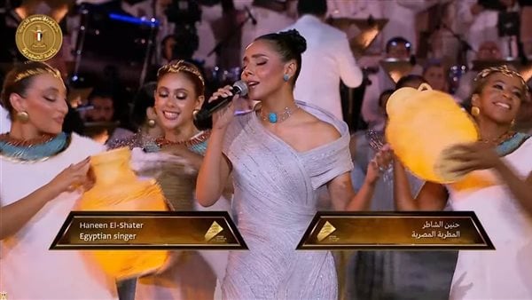 حنين الشاطر تكشف كواليس مشاركتها في افتتاح المتحف المصري الكبير وتصف التجربة بالممتعة