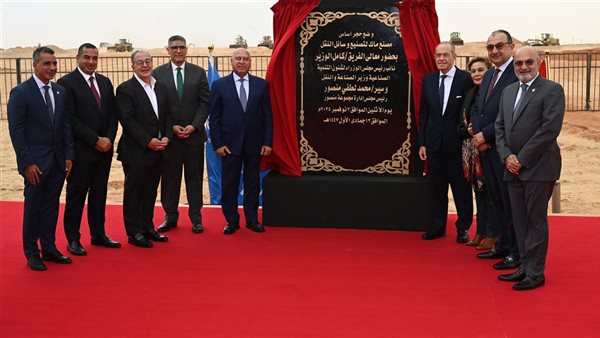 الوزير يضع حجر الأساس لمصنع “ماك” لتصنيع وسائل النقل بمدينة السادس من أكتوبر باستثمارات 150 مليون دولار