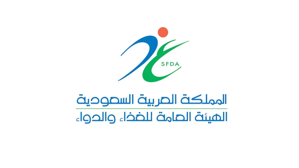 الغذاء والدواء تضبط آلاف المنشآت وتحبط دخول منتجات غذائية ملوثة في أغسطس