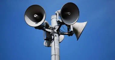 الداخلية تكشف حقيقة مكبر صوت يحذر من لصوص في الغربية