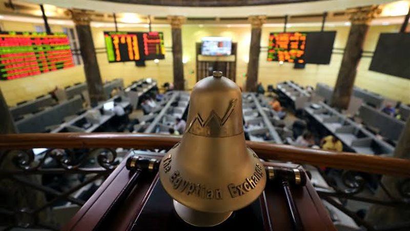 البورصة المصرية تنفذ 18 صفقة كبيرة وتغلق التداولات على ارتفاع طفيف