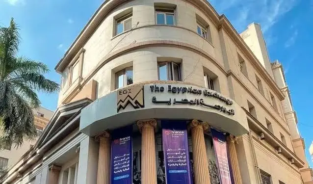 تباين مؤشرات البورصة المصرية وتنفيذ 22 صفقة بسوق خارج المقصورة