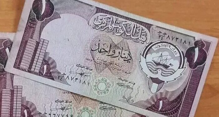 استقرار سعر الدينار الكويتي أمام الجنيه المصري في البنوك اليوم السبت 22-11-2025