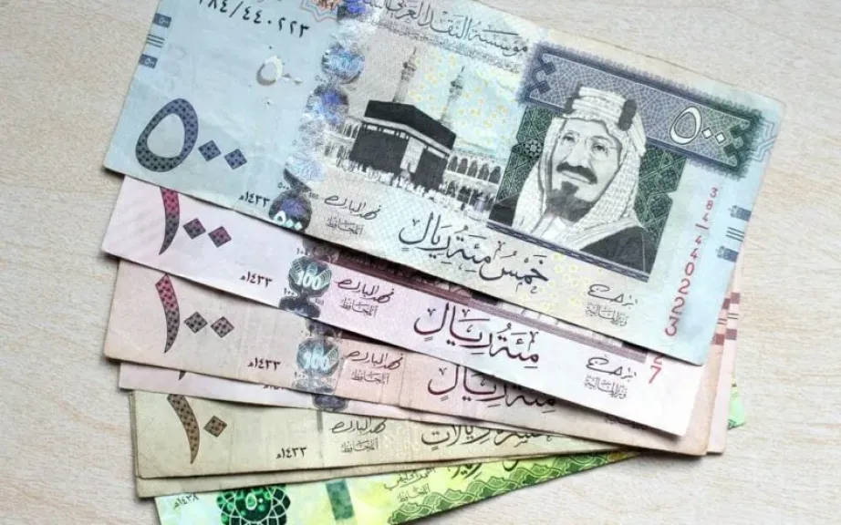 انخفاض الريال السعودي أمام الجنيه المصري في نهاية تعاملات الأحد 30 نوفمبر 2025