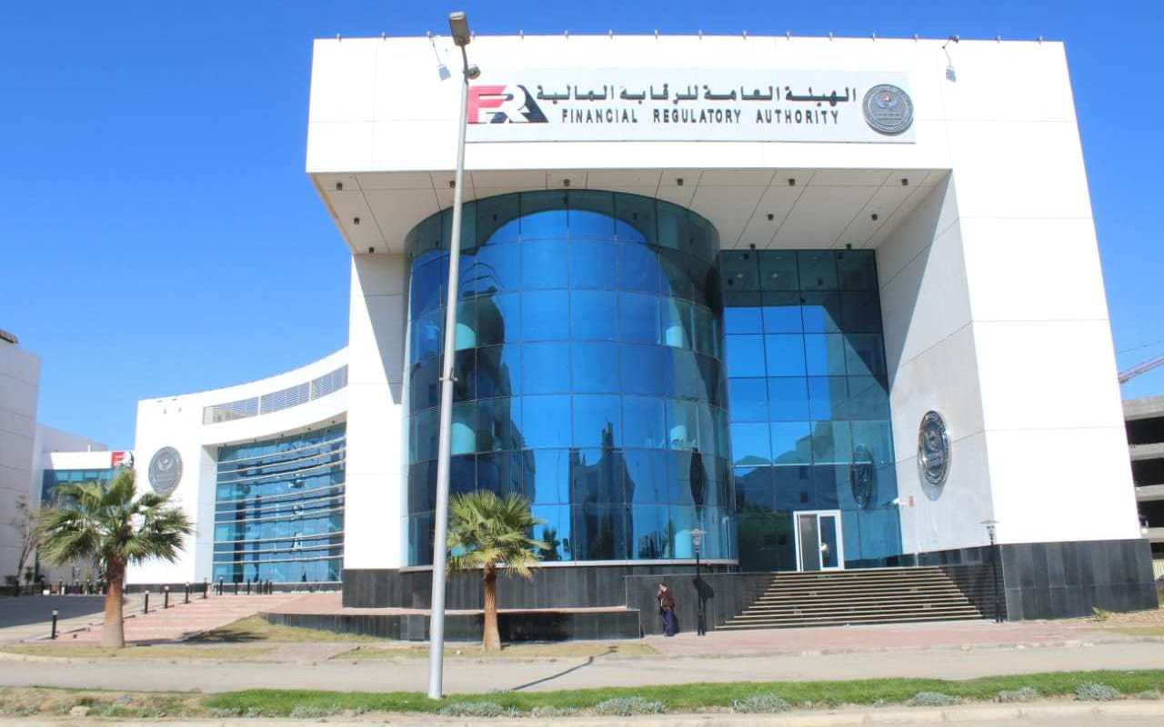 الرقابة المالية توافق على تأسيس شركتين جديدتين في أنشطة الصناديق العقارية والأوراق المالية