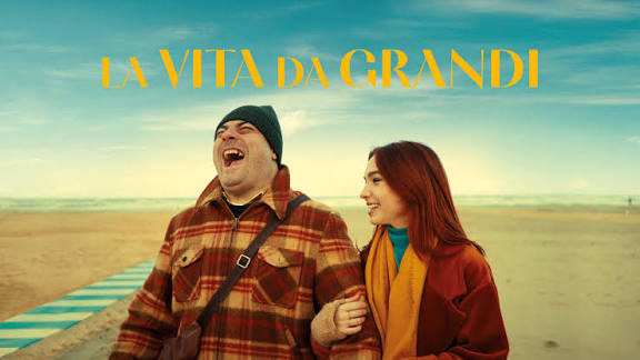 فيلم “أشقاء” يلفت الأنظار فى مهرجان القاهرة بمعالجة إنسانية للتوحد