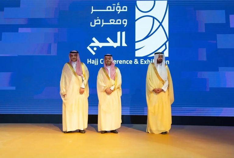 “رحلة الحواس” تجربة تفاعلية للزوار في مؤتمر ومعرض الحج 1447هـ
